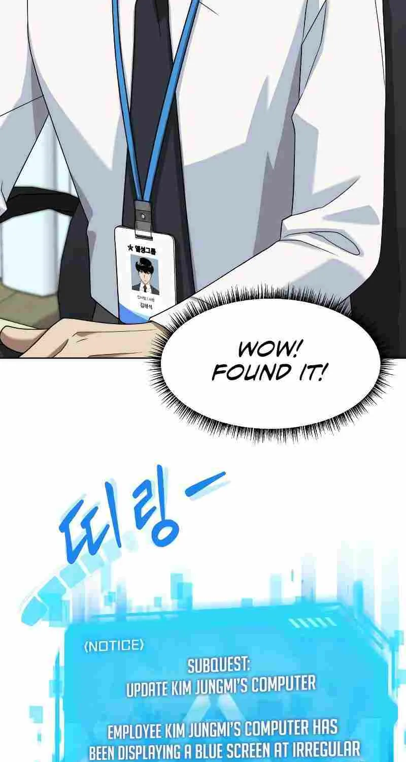Becoming A Legendary Ace Employee Chapter 30 page 72 - 
