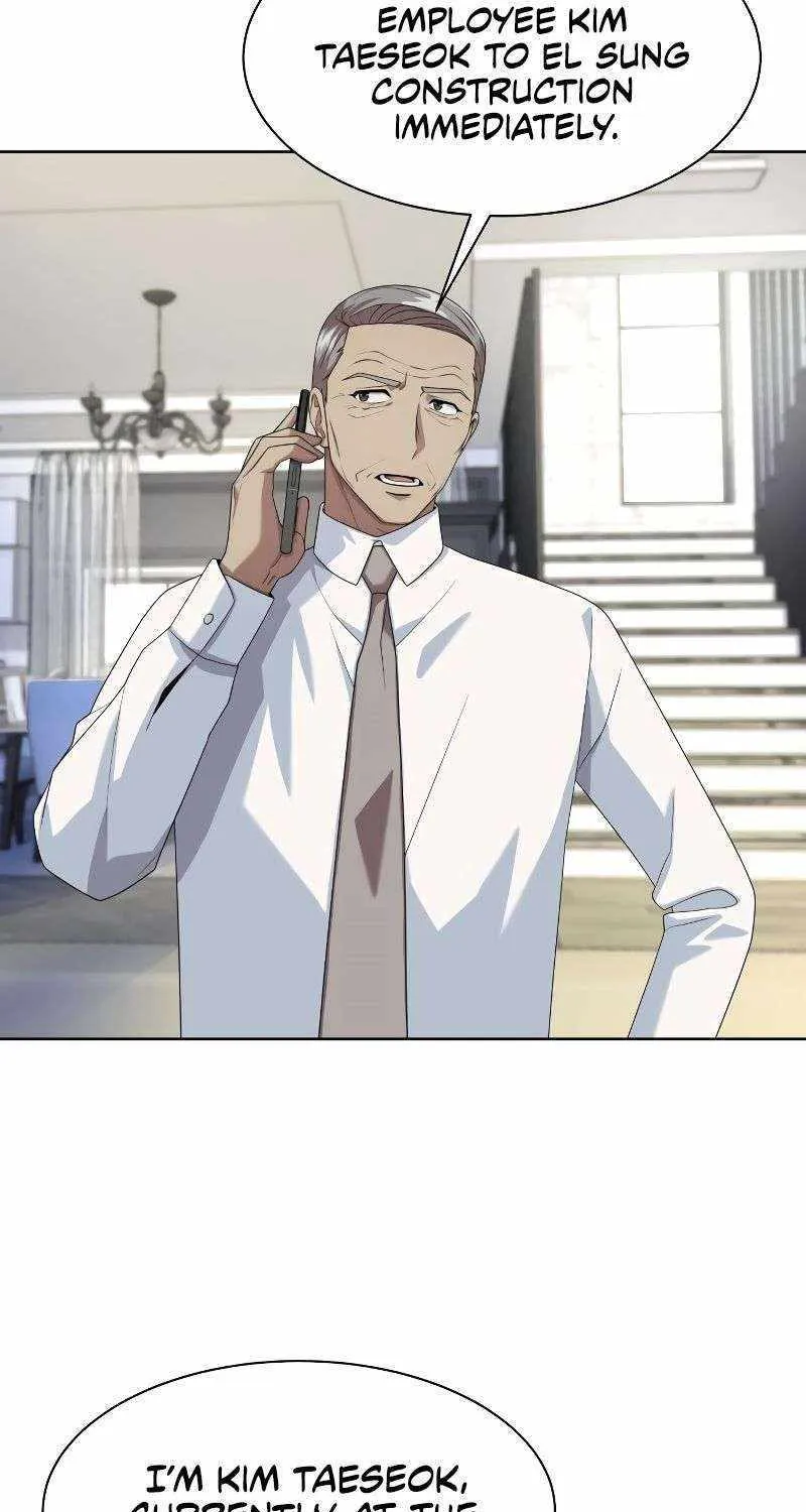 Becoming A Legendary Ace Employee Chapter 31 page 19 - 