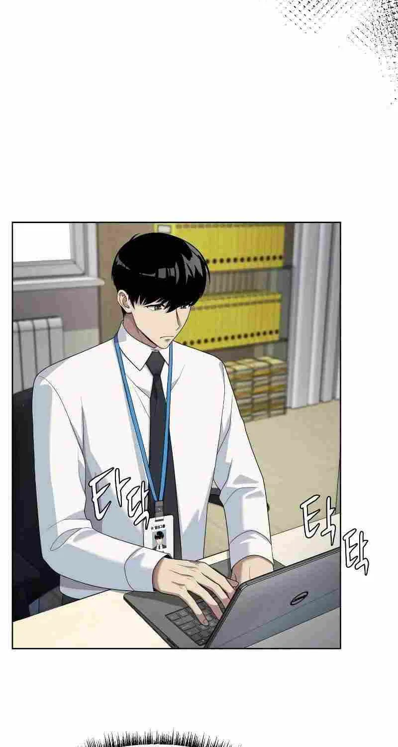 Becoming A Legendary Ace Employee Chapter 31 page 54 - 