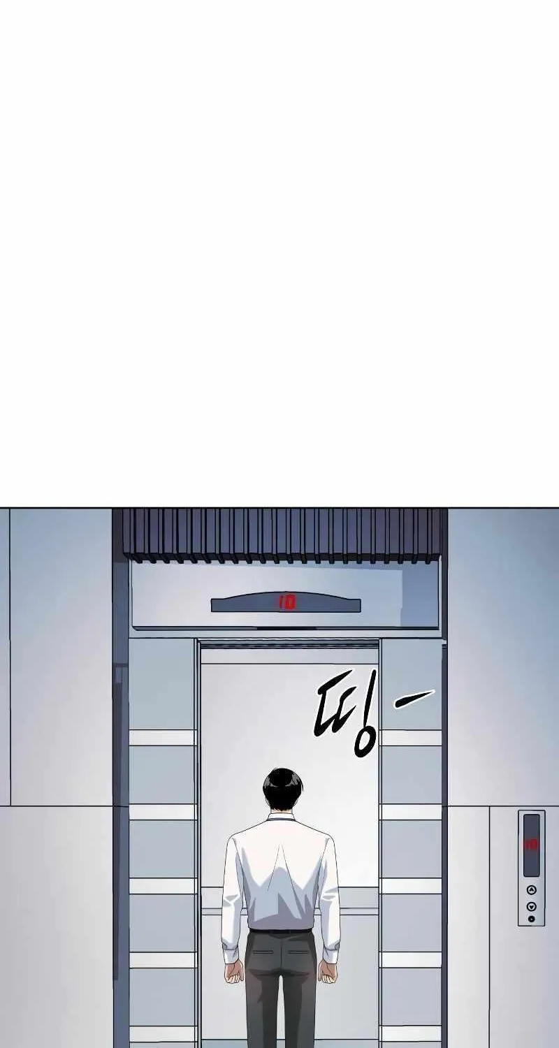 Becoming A Legendary Ace Employee Chapter 32 page 21 - 