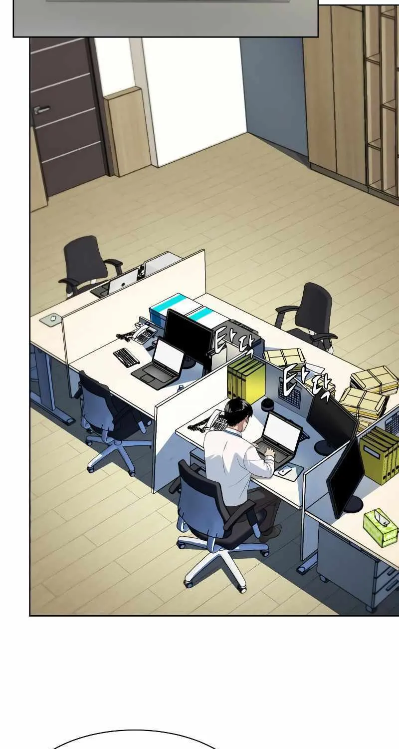Becoming A Legendary Ace Employee Chapter 32 page 73 - 