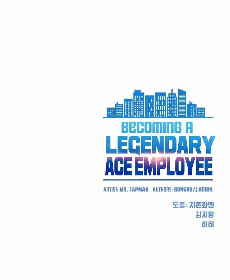 Becoming A Legendary Ace Employee Chapter 32 page 79 - 