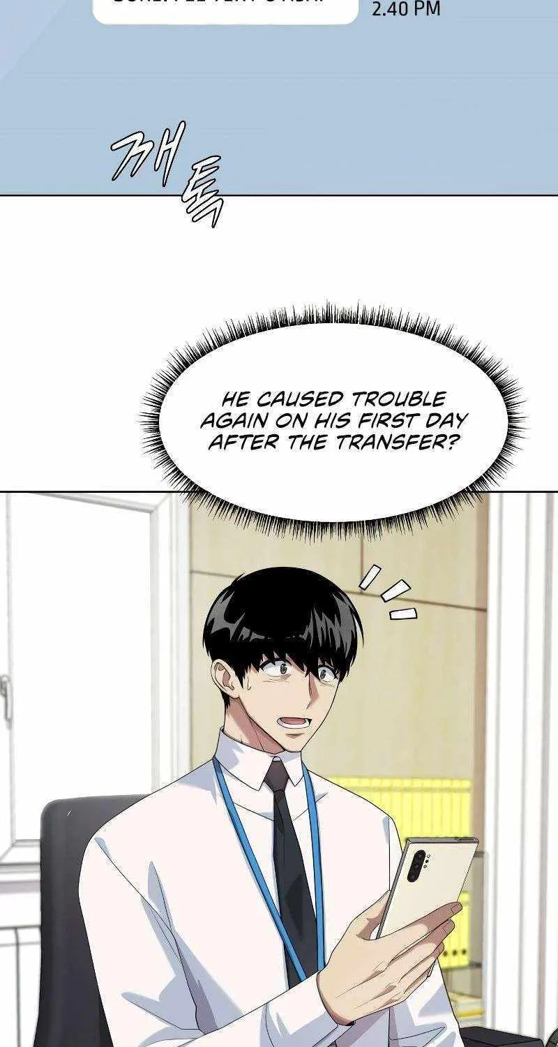 Becoming A Legendary Ace Employee Chapter 33 page 13 - 