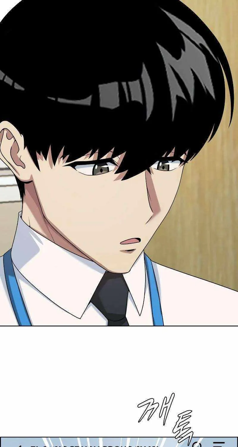 Becoming A Legendary Ace Employee Chapter 33 page 4 - 