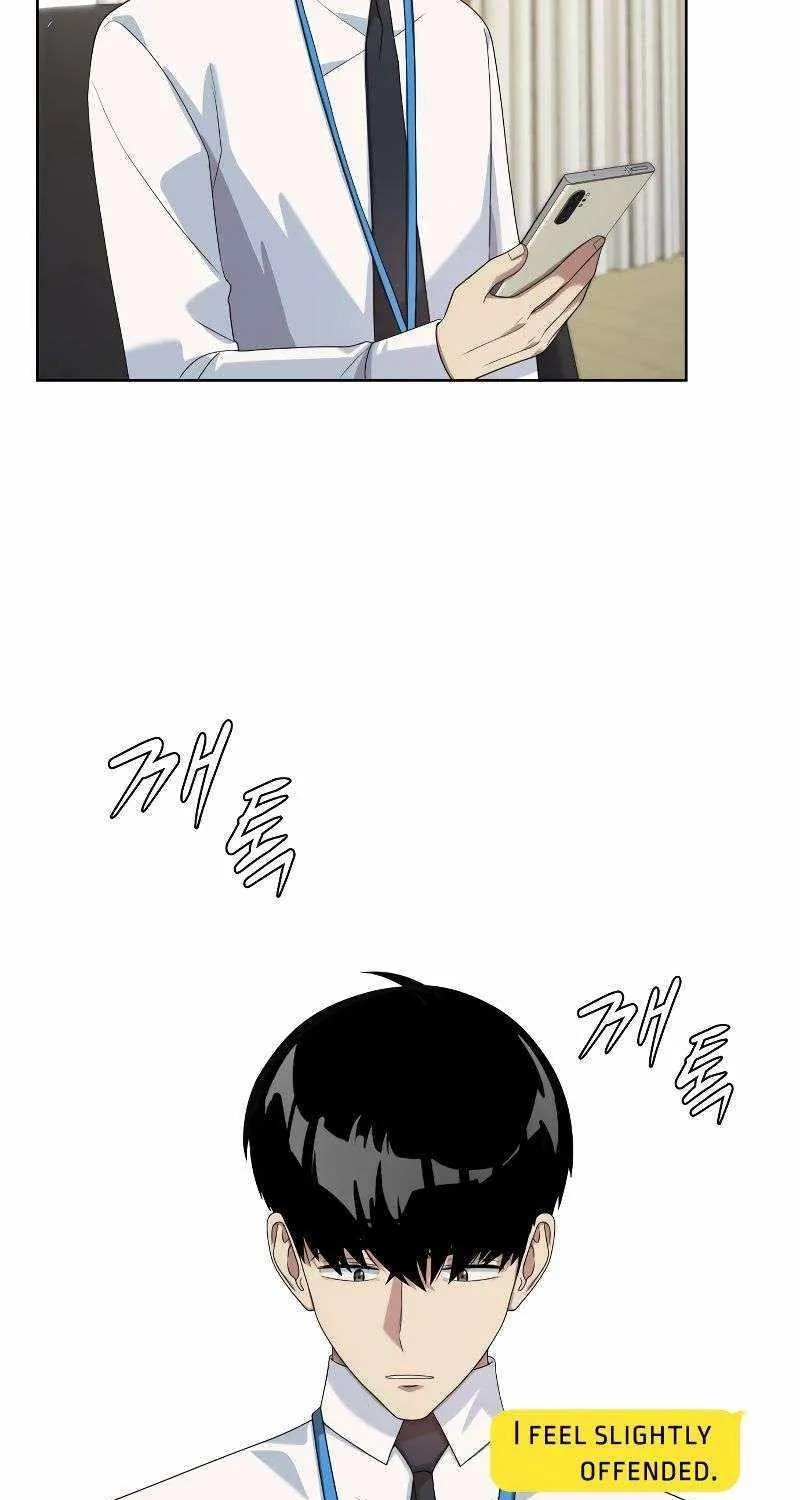 Becoming A Legendary Ace Employee Chapter 33 page 6 - 