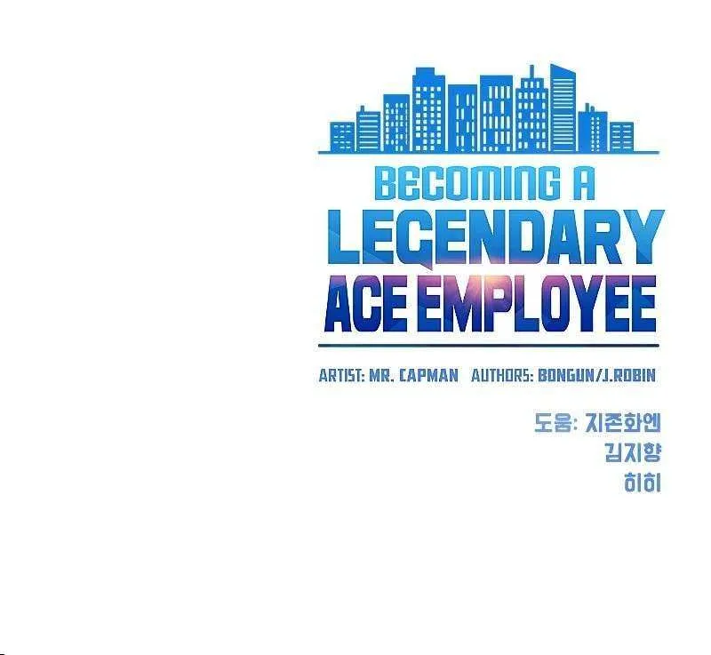 Becoming A Legendary Ace Employee Chapter 34 page 89 - 