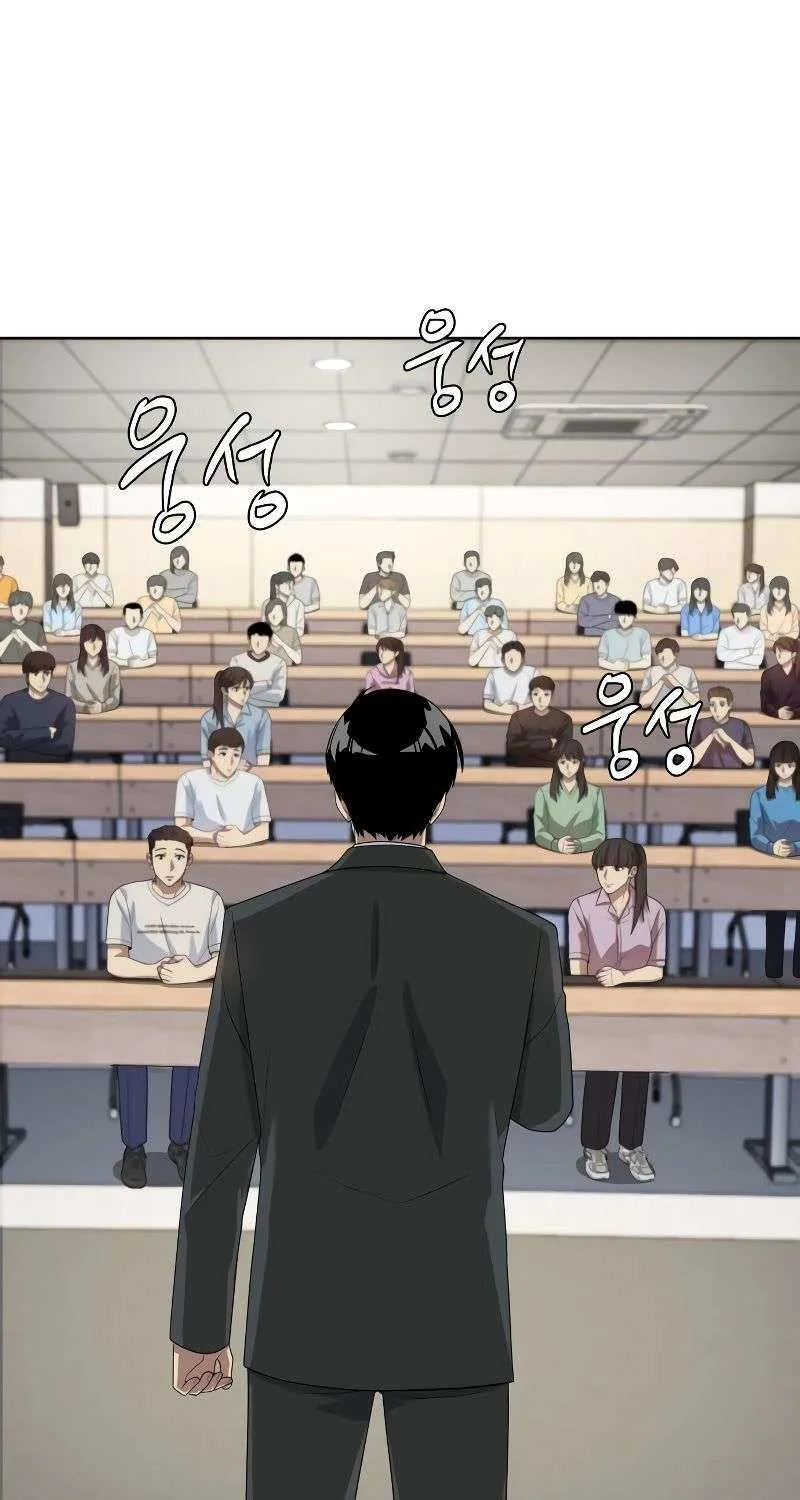 Becoming A Legendary Ace Employee Chapter 35 page 21 - 