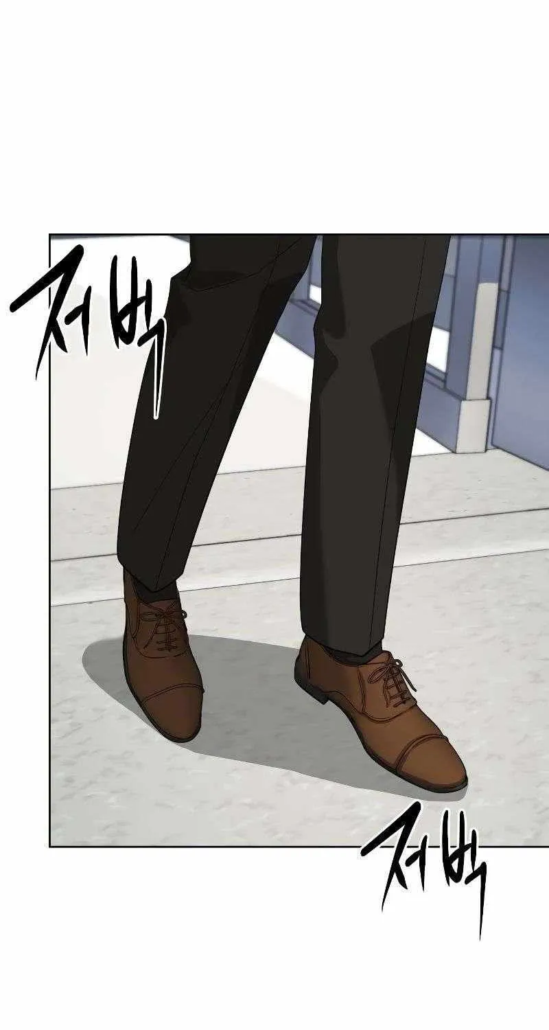 Becoming A Legendary Ace Employee Chapter 36 page 82 - 