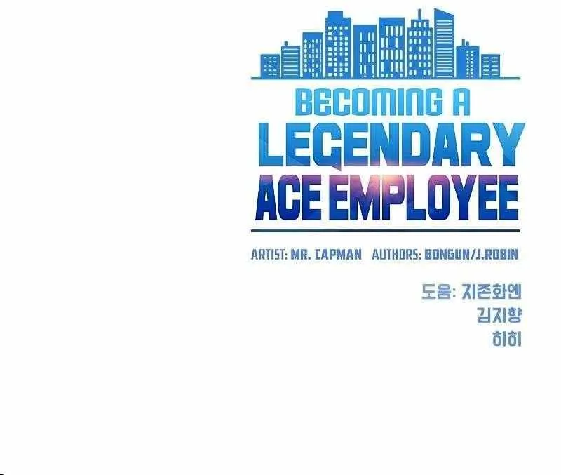 Becoming A Legendary Ace Employee Chapter 36 page 85 - 