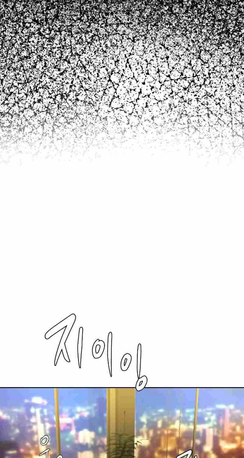 Becoming A Legendary Ace Employee Chapter 37 page 41 - 