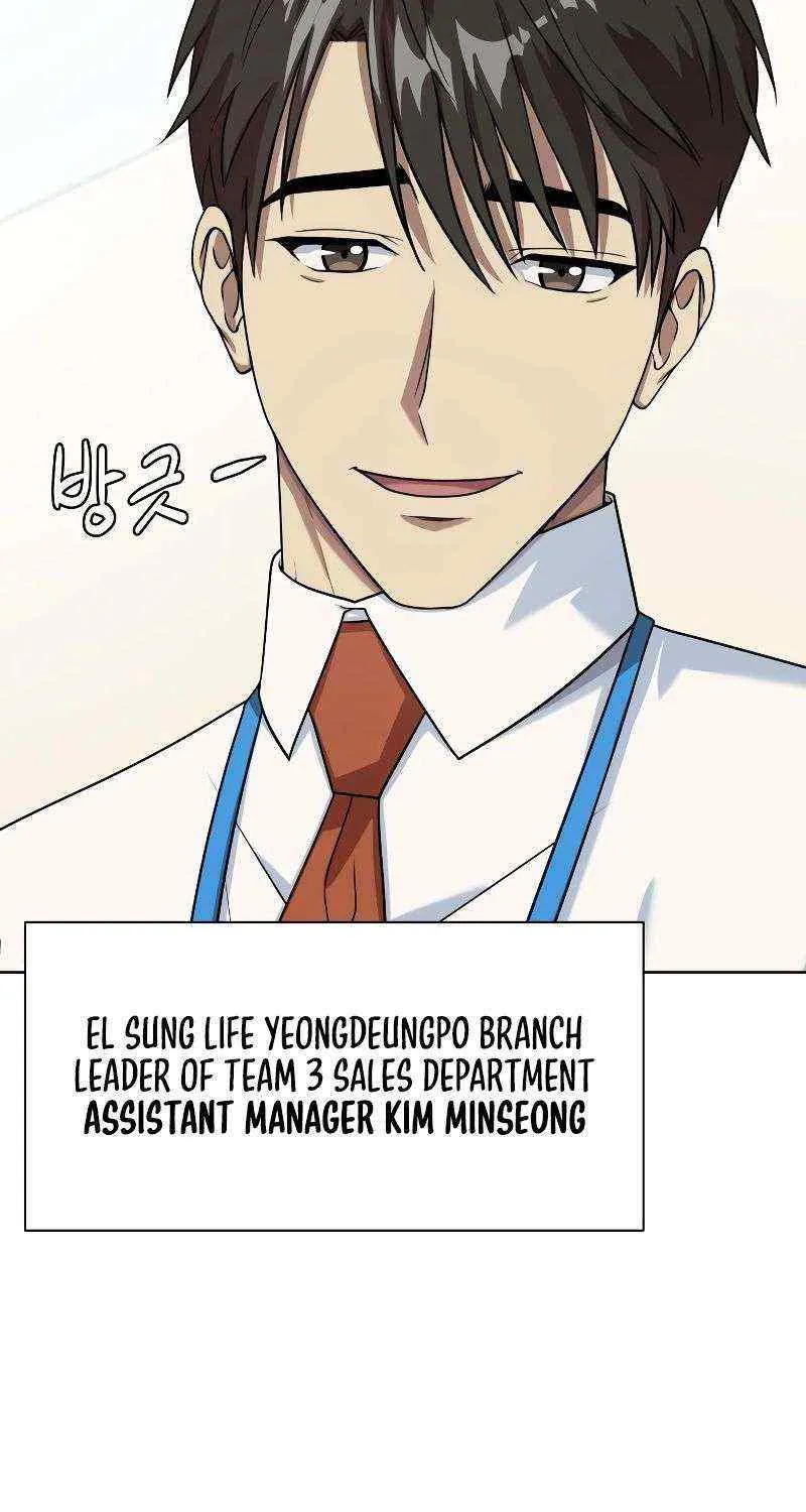 Becoming A Legendary Ace Employee Chapter 38 page 4 - 