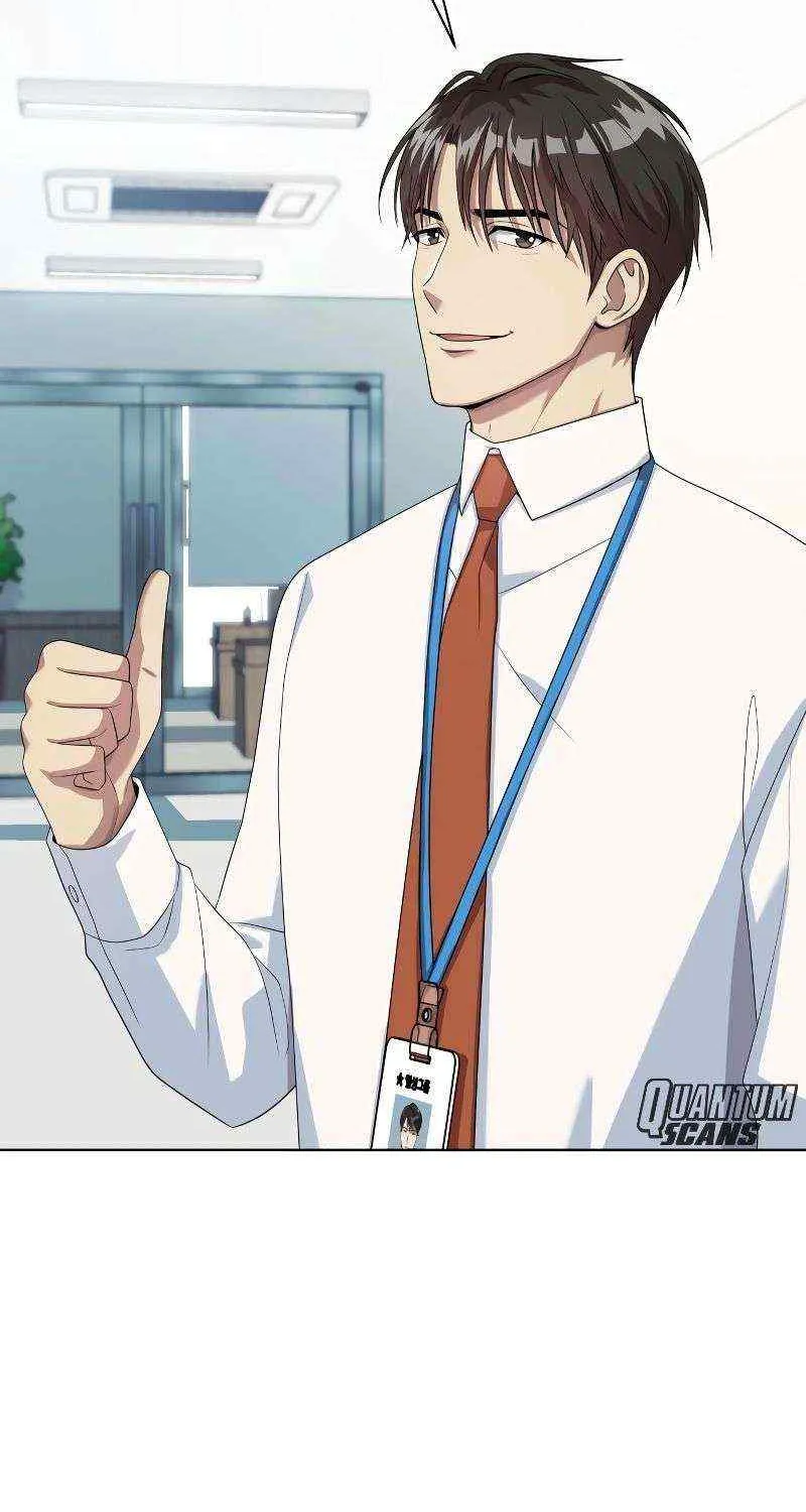Becoming A Legendary Ace Employee Chapter 38 page 7 - 