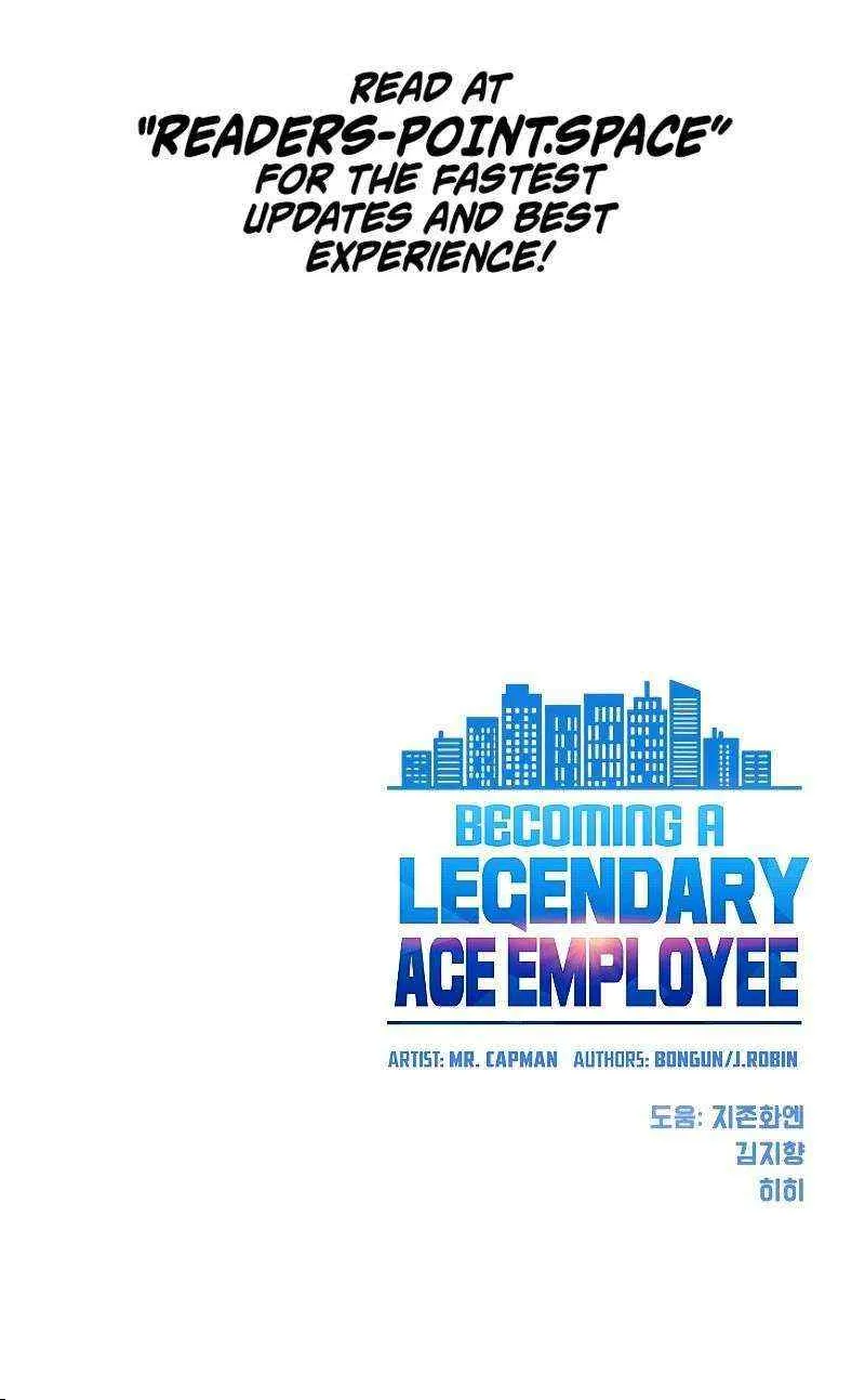 Becoming A Legendary Ace Employee Chapter 38 page 97 - 