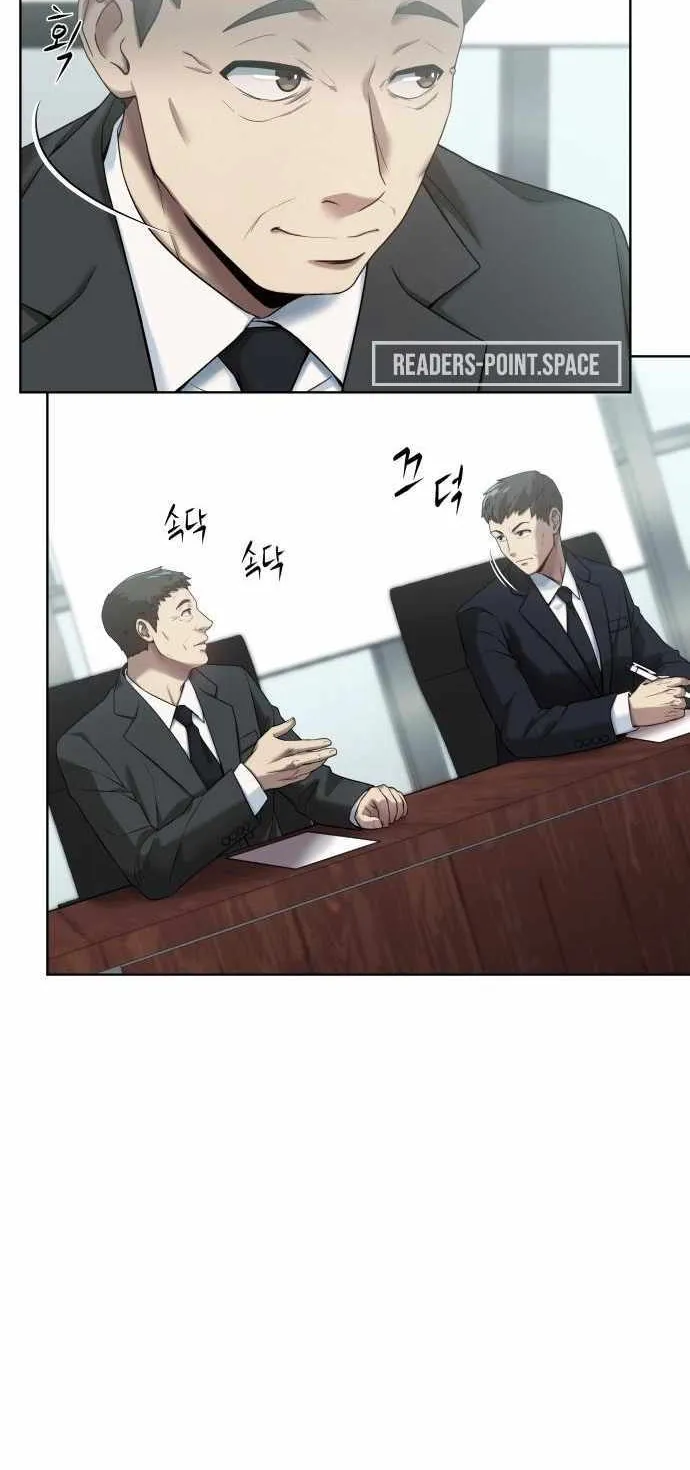 Becoming A Legendary Ace Employee Chapter 4 page 19 - 