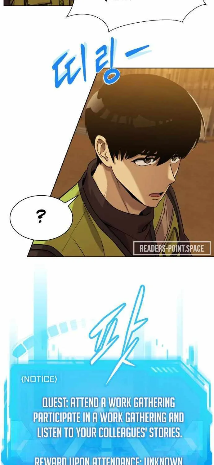 Becoming A Legendary Ace Employee Chapter 4 page 47 - 