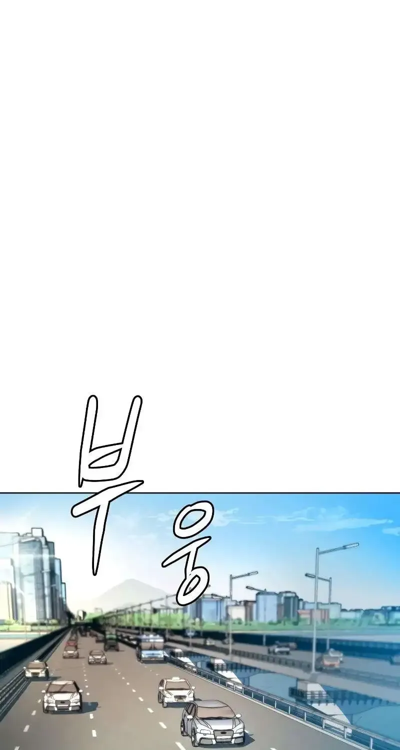 Becoming A Legendary Ace Employee Chapter 40 page 6 - 