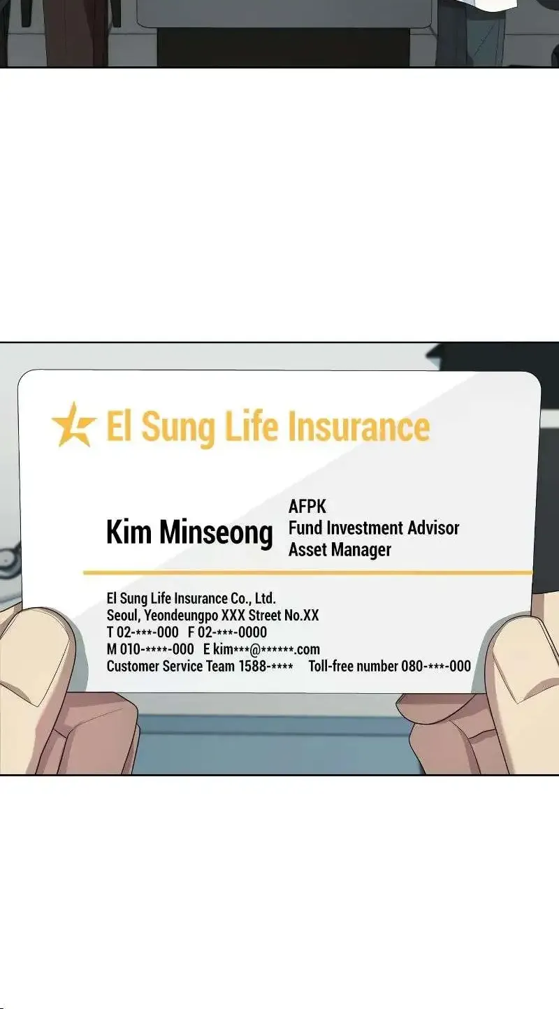 Becoming A Legendary Ace Employee Chapter 40 page 72 - 