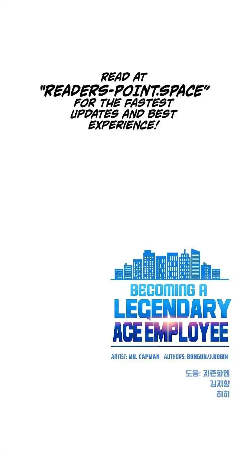 Becoming A Legendary Ace Employee Chapter 40 page 75 - 