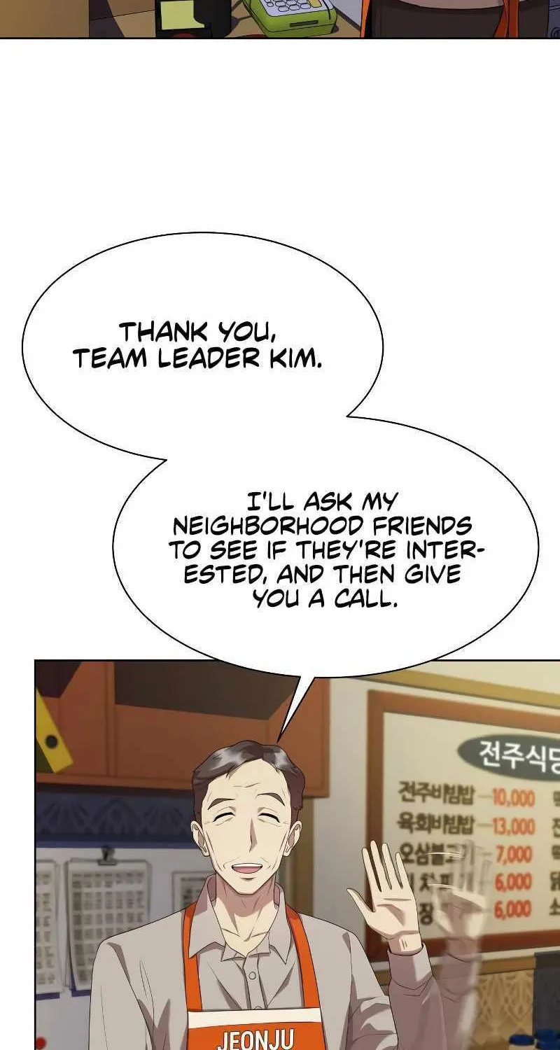 Becoming A Legendary Ace Employee Chapter 41 page 15 - 