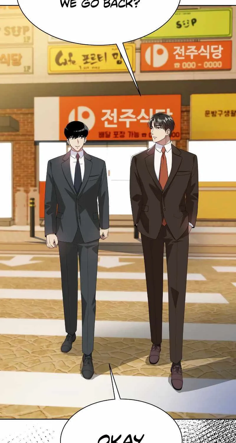 Becoming A Legendary Ace Employee Chapter 41 page 19 - 