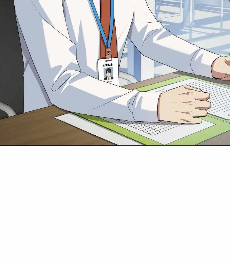 Becoming A Legendary Ace Employee Chapter 41 page 74 - 