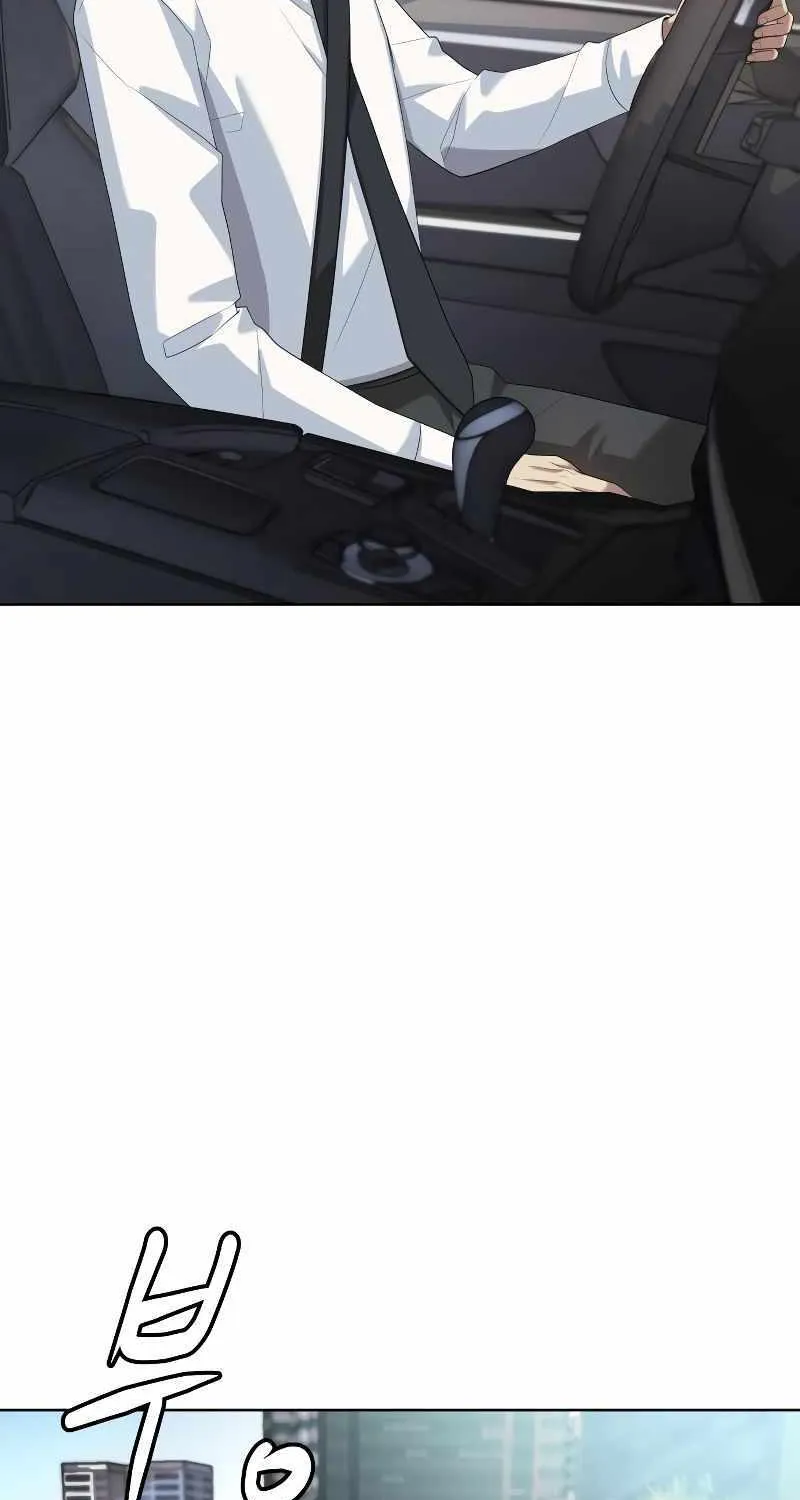 Becoming A Legendary Ace Employee Chapter 42 page 15 - 