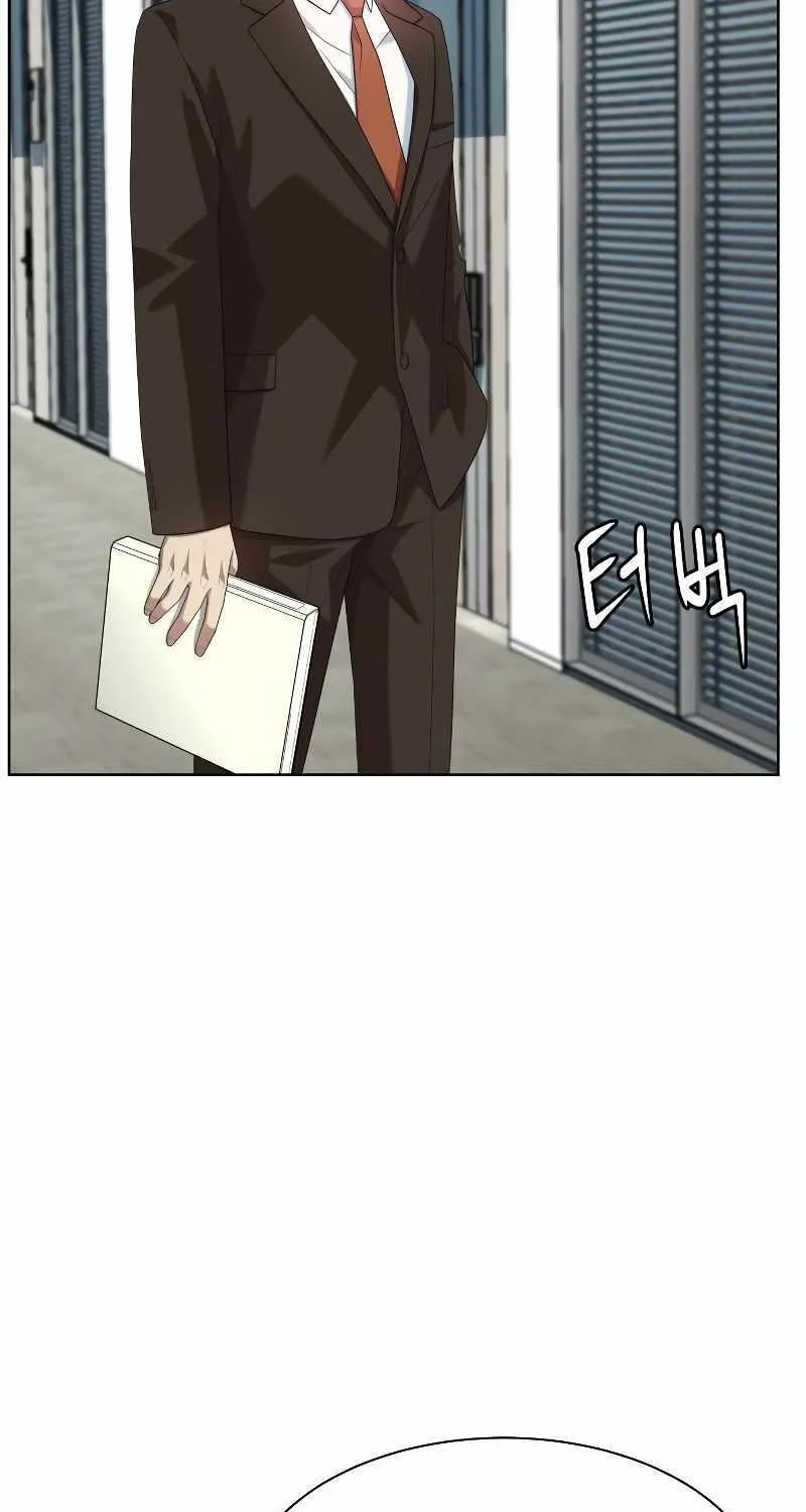 Becoming A Legendary Ace Employee Chapter 42 page 19 - 