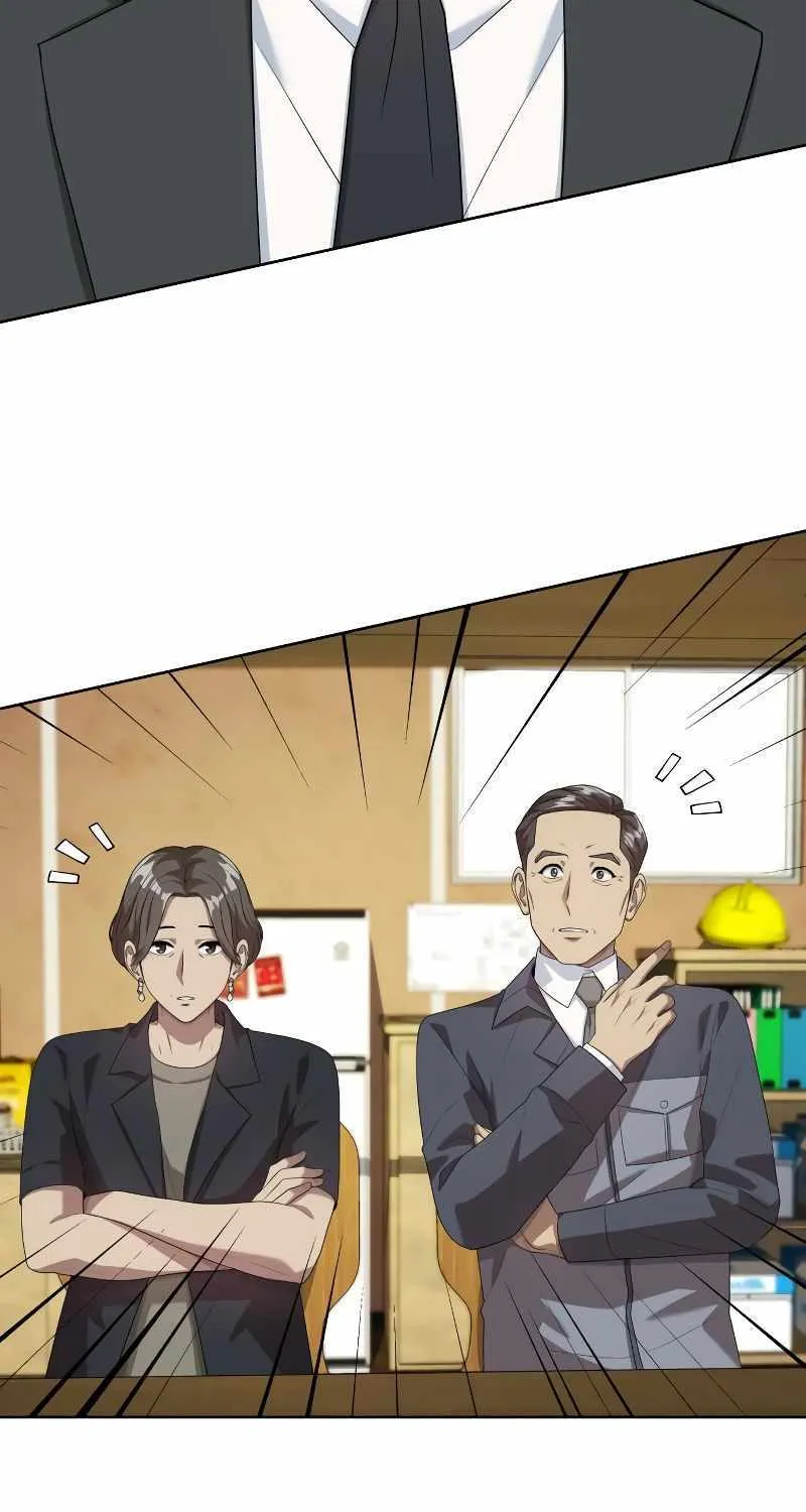 Becoming A Legendary Ace Employee Chapter 42 page 76 - 
