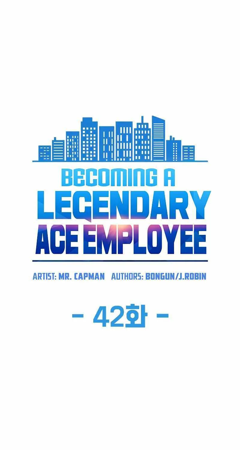 Becoming A Legendary Ace Employee Chapter 42 page 9 - 