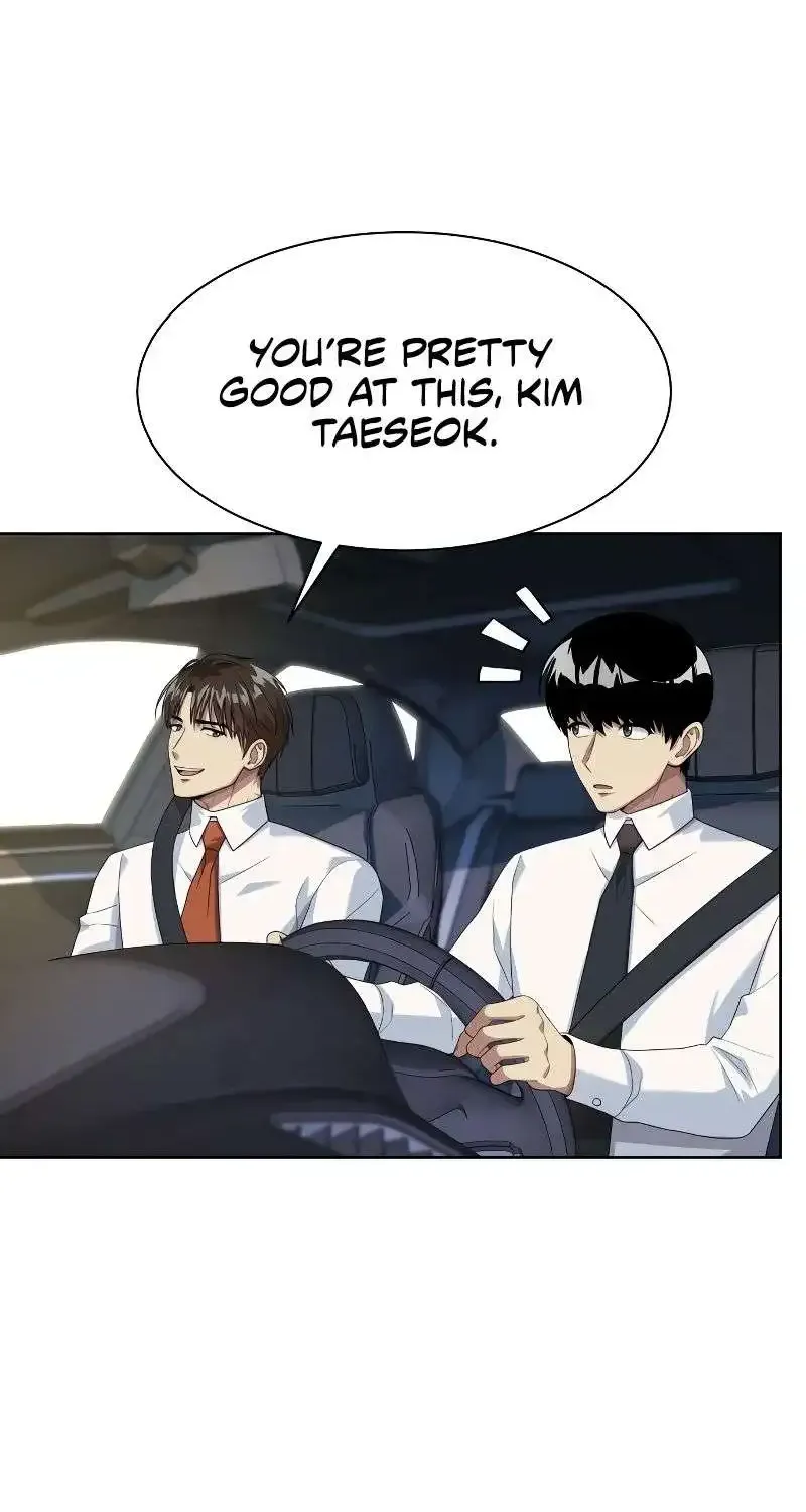 Becoming A Legendary Ace Employee Chapter 43 page 16 - 