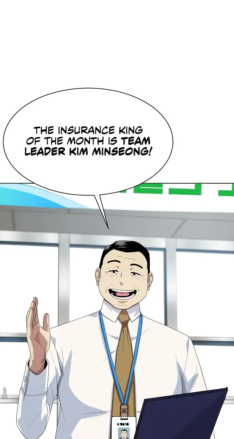 Becoming A Legendary Ace Employee Chapter 43 page 26 - 