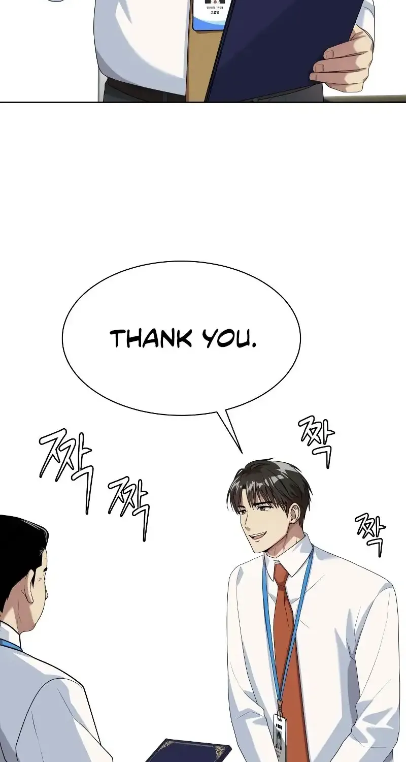 Becoming A Legendary Ace Employee Chapter 43 page 27 - 