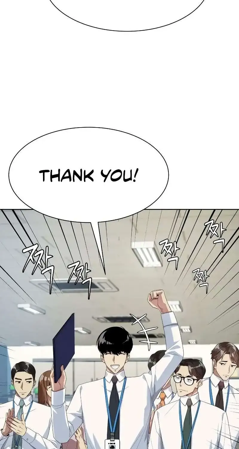 Becoming A Legendary Ace Employee Chapter 43 page 37 - 