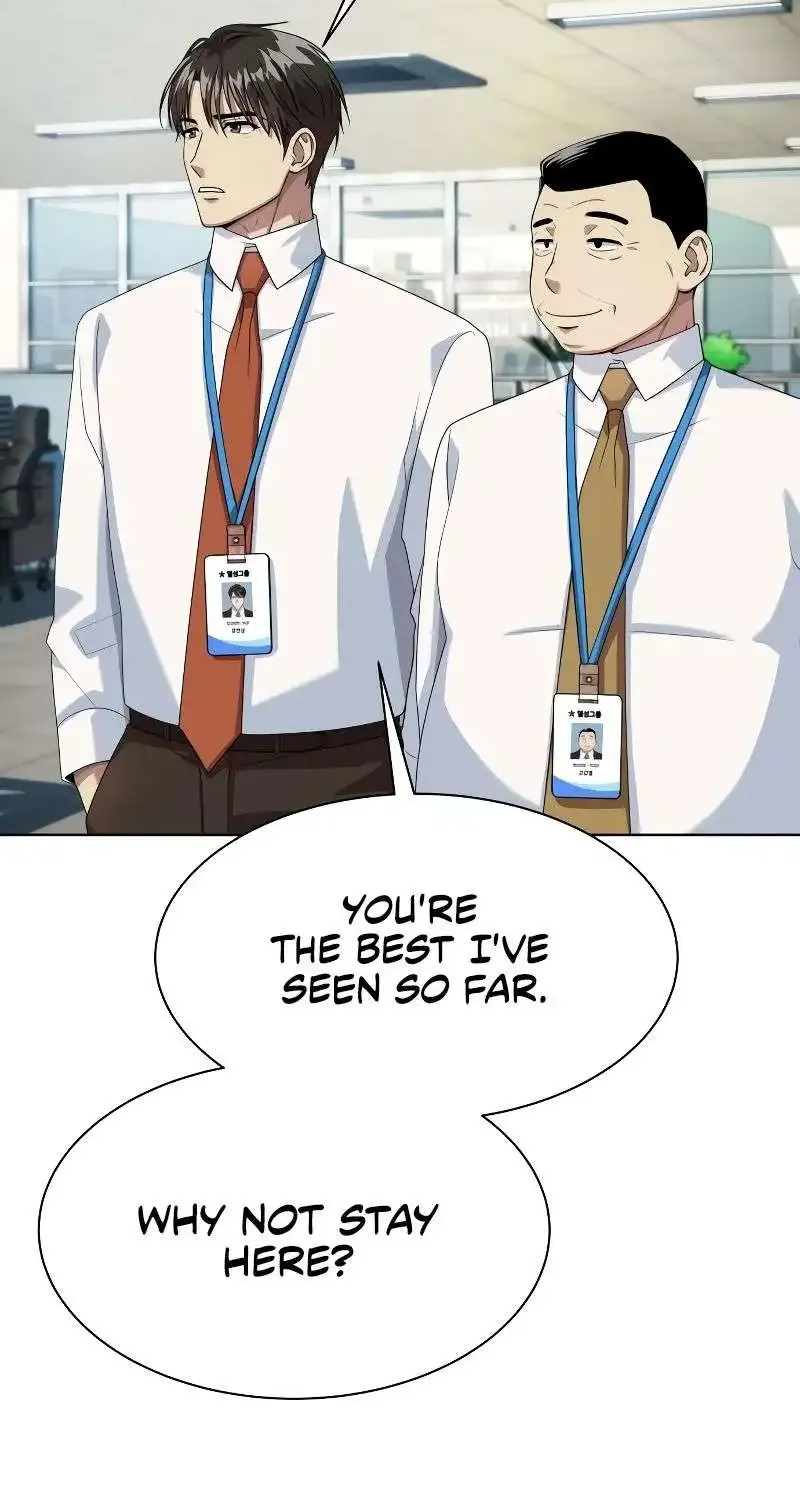 Becoming A Legendary Ace Employee Chapter 43 page 47 - 