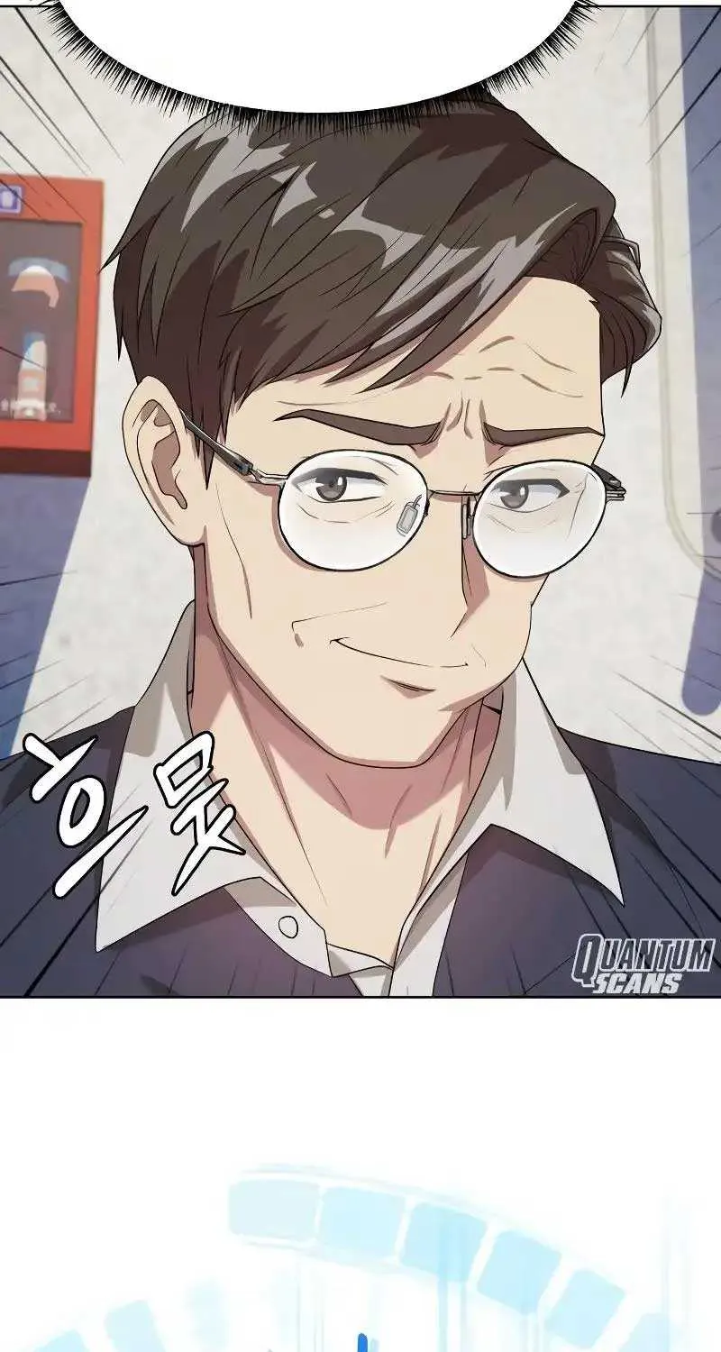 Becoming A Legendary Ace Employee Chapter 44 page 26 - 