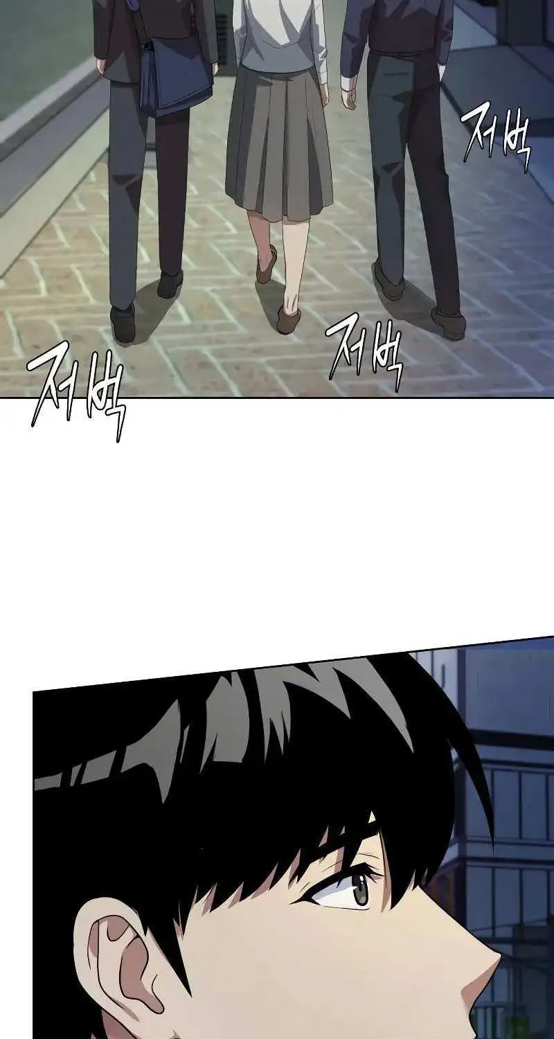 Becoming A Legendary Ace Employee Chapter 44 page 46 - 