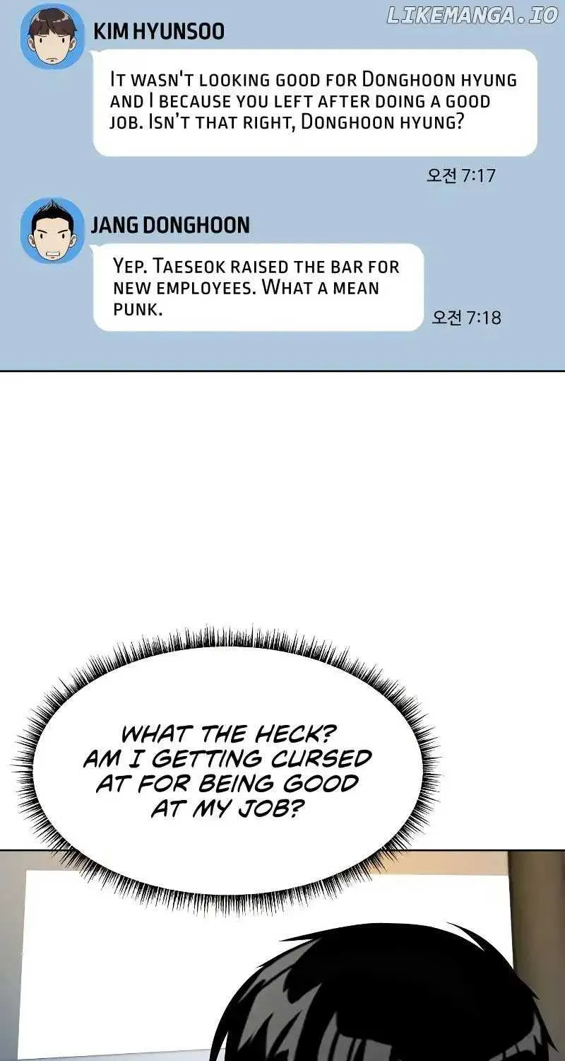 Becoming A Legendary Ace Employee Chapter 44 page 76 - 