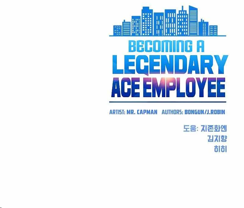 Becoming A Legendary Ace Employee Chapter 45 page 102 - 