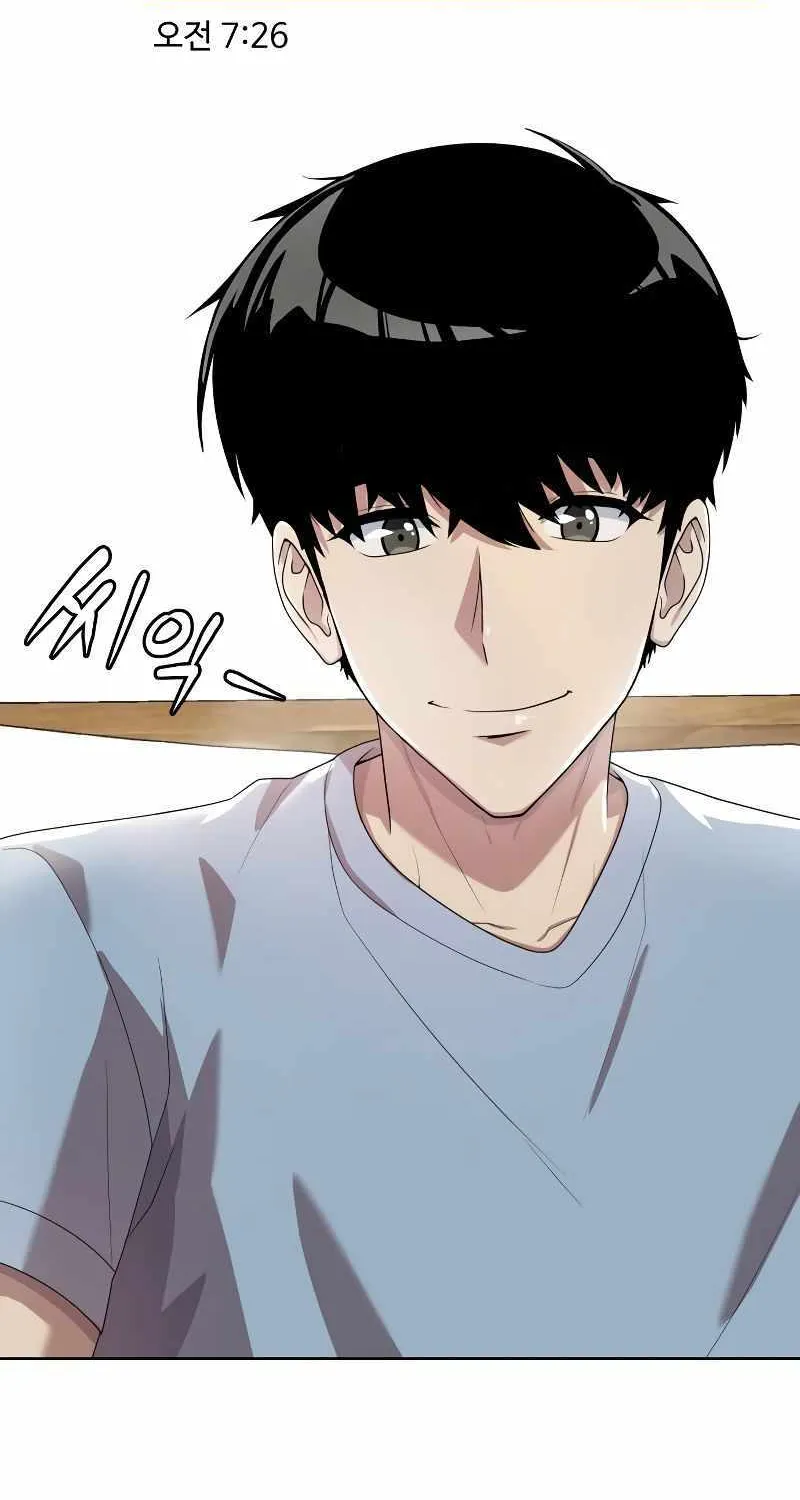 Becoming A Legendary Ace Employee Chapter 45 page 6 - 