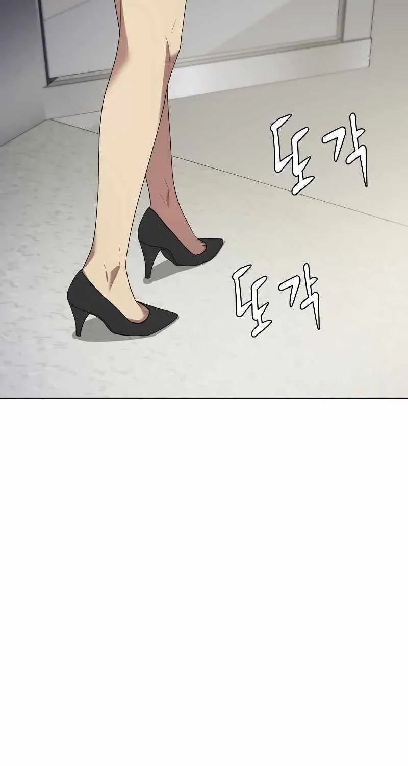 Becoming A Legendary Ace Employee Chapter 45 page 55 - 