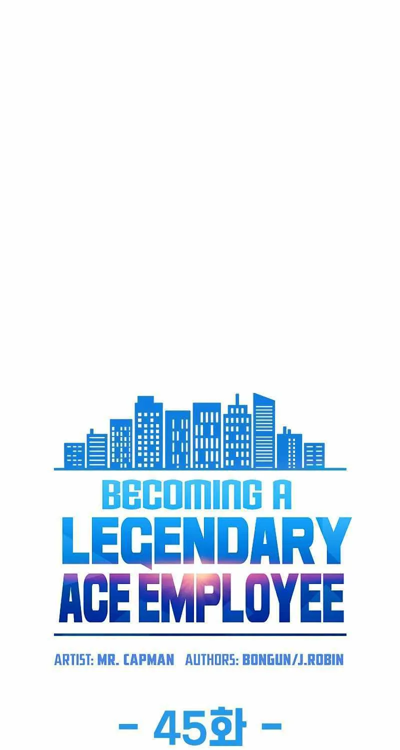 Becoming A Legendary Ace Employee Chapter 45 page 7 - 
