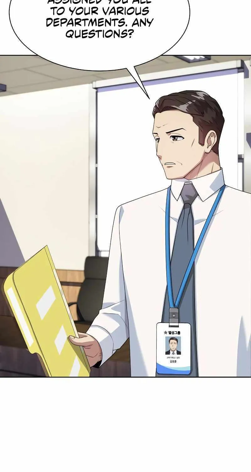 Becoming A Legendary Ace Employee Chapter 45 page 76 - 
