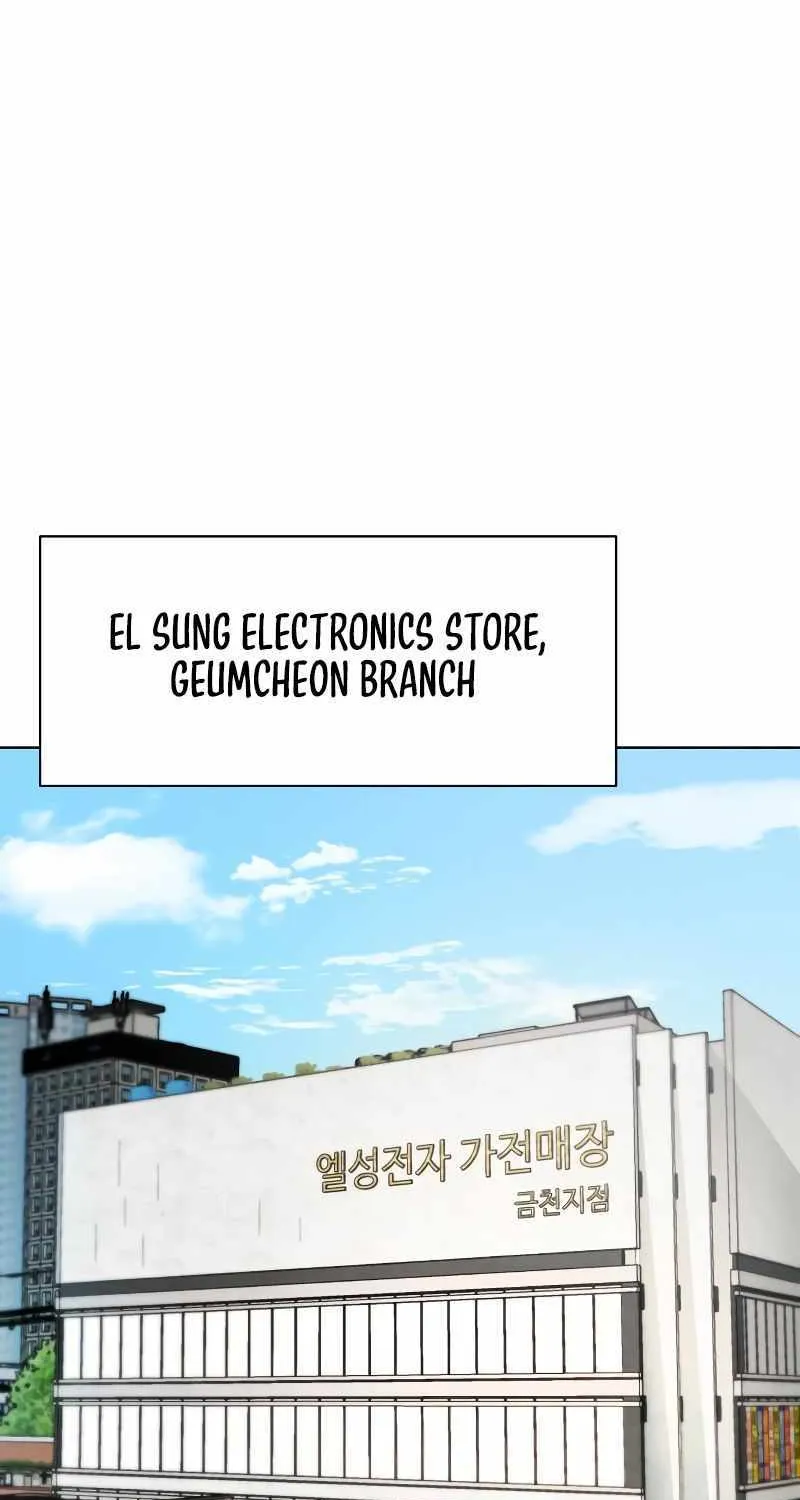 Becoming A Legendary Ace Employee Chapter 46 page 51 - 