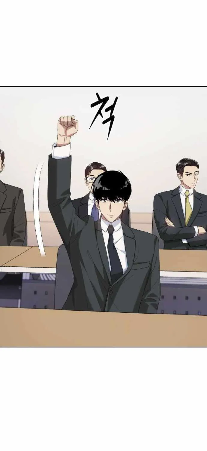 Becoming A Legendary Ace Employee Chapter 47 page 13 - 
