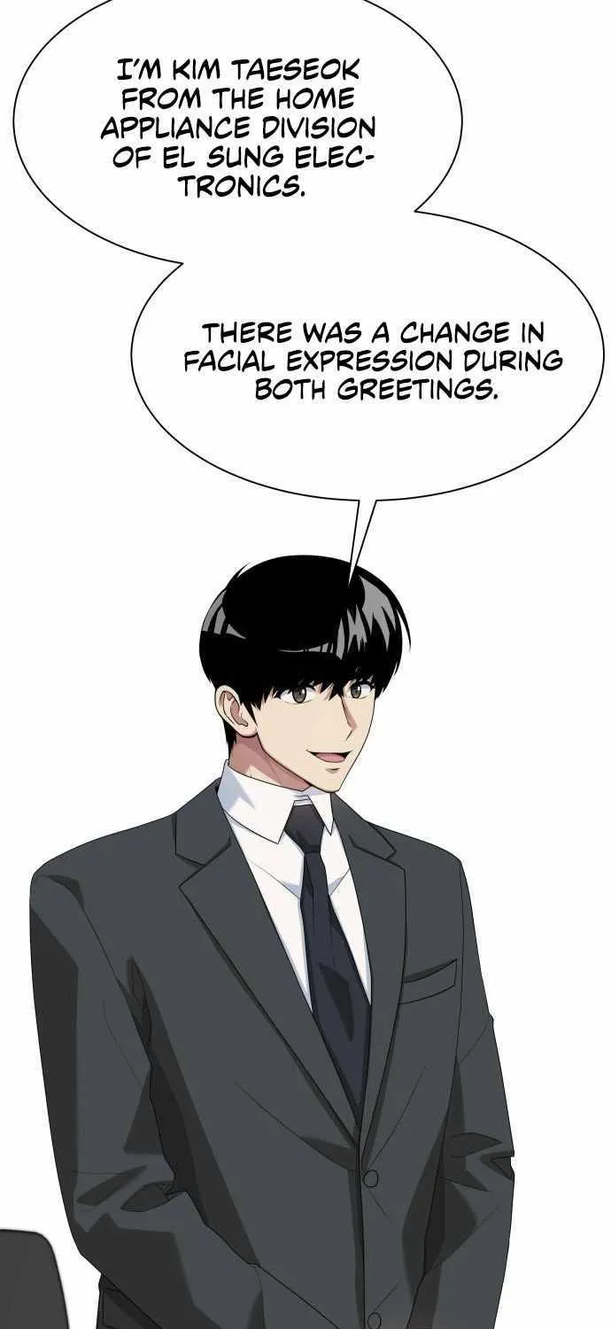 Becoming A Legendary Ace Employee Chapter 47 page 15 - 