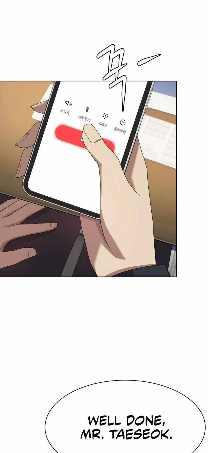 Becoming A Legendary Ace Employee Chapter 47 page 47 - 
