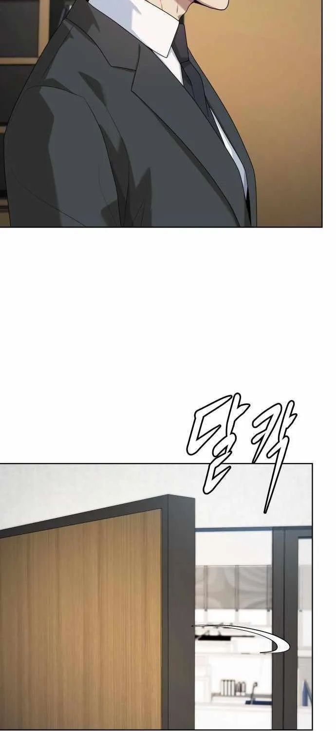 Becoming A Legendary Ace Employee Chapter 47 page 53 - 