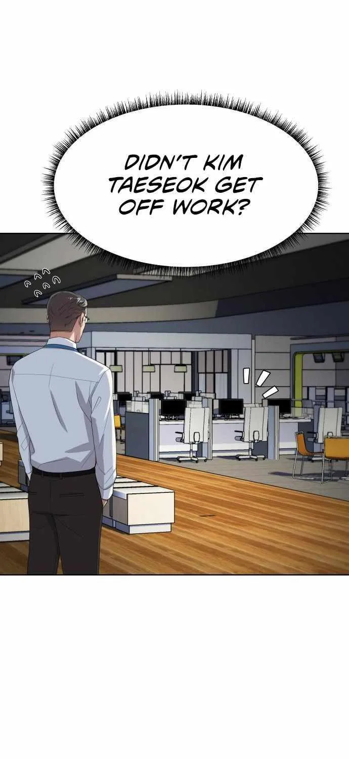 Becoming A Legendary Ace Employee Chapter 47 page 77 - 