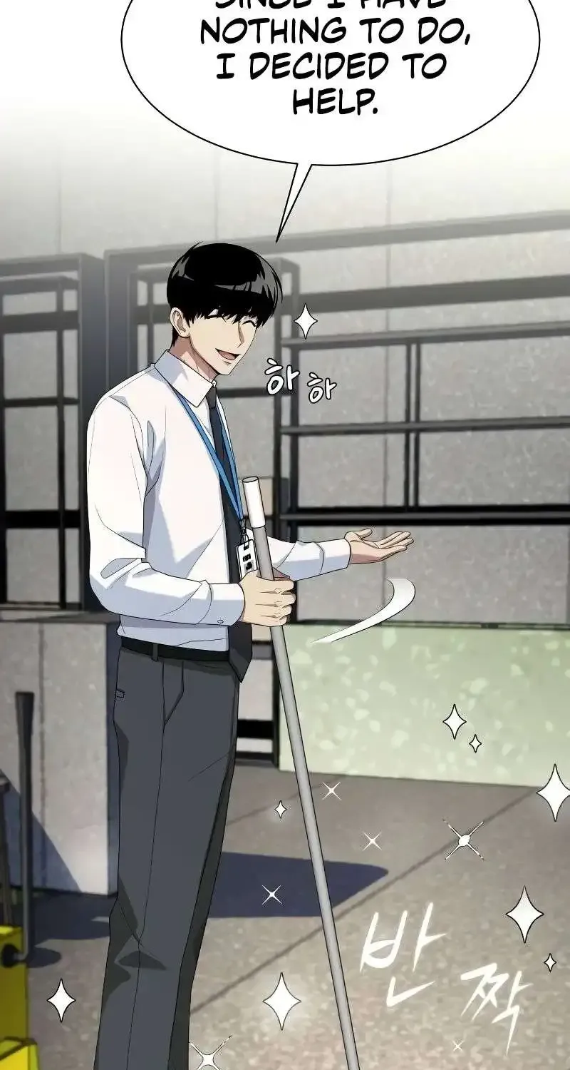 Becoming A Legendary Ace Employee Chapter 48 page 6 - 