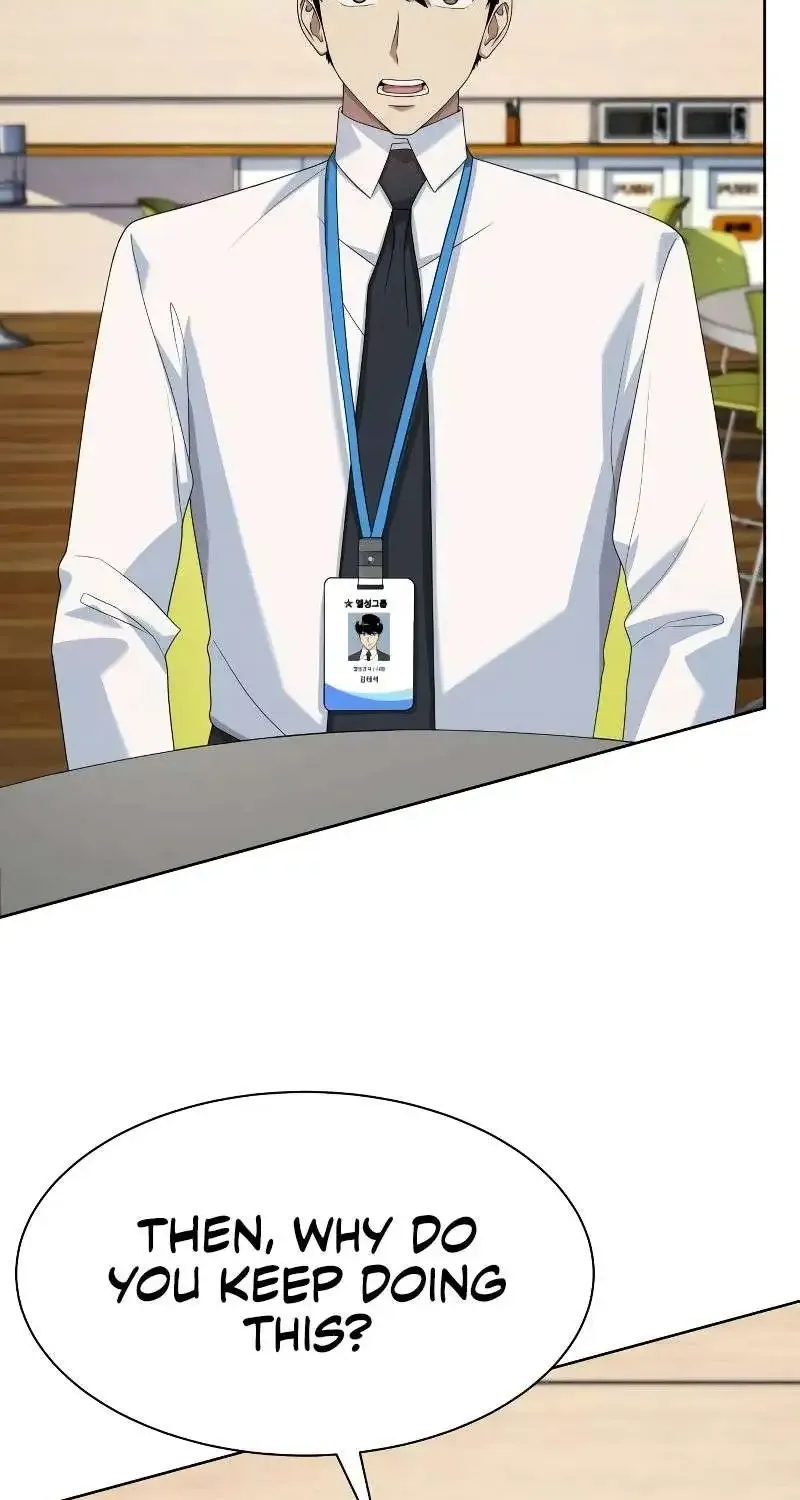 Becoming A Legendary Ace Employee Chapter 48 page 52 - 